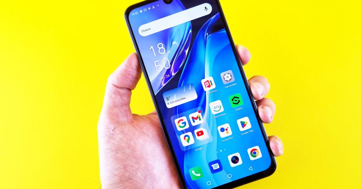 Snapchat'te Birini Engelleyince veya Mesaj Silince Anlar mı?